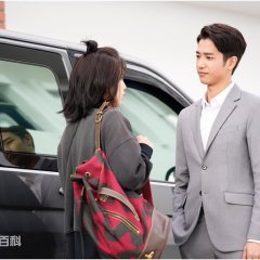 Triad Princess Taiwanese Drama photo