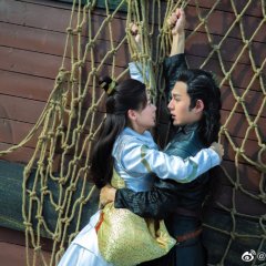 Yuan Hao photo
