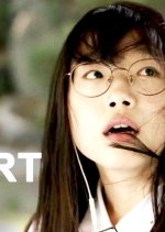 Before I Grow Up Korean Movie photo