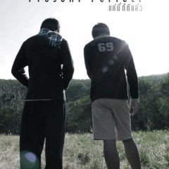 Present Perfect Thai Movie(2012) photo