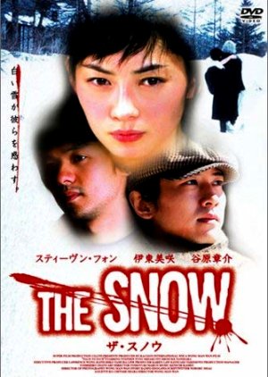 The Snow (2002) poster