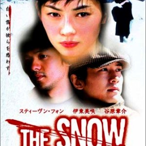 The Snow (2002)
