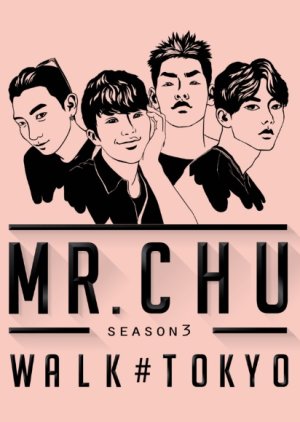 Mr.CHU Season 3 (2017) poster