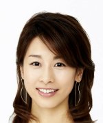 Kato Ayako Fotoğraf