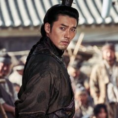 Rampant Korean Movie photo