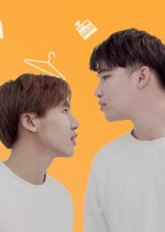 The CEO Thai Drama(2020) photo