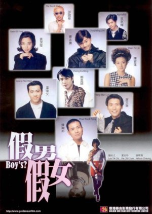 Boys? (1996) poster