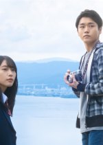 Pinboke no Kazoku Japanese Drama photo