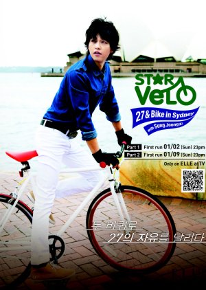 Star Velo (2010) poster