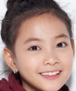 Min Ye Ji