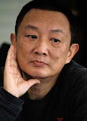 Ли чжан ин существование. Чжан ли хе. Ли чжан ин существование. Чжан ли хэ. Чжан ли актриса.