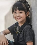 Leanne Bautista