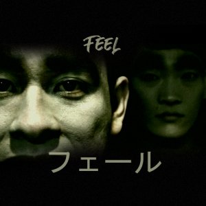 FEEL (2016)