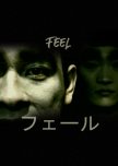 FEEL japanese drama review