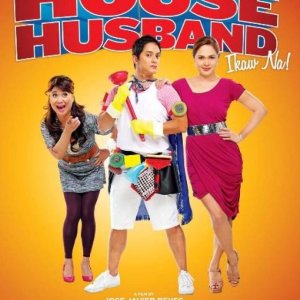 My House Husband: Ikaw Na! (2011)