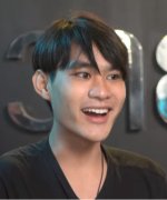 Tarn Punyakait
