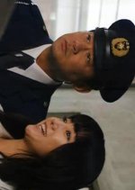 Hakone Yugawara Onsen Koban 4: Tenjin-sama no Namida Japanese Drama photo