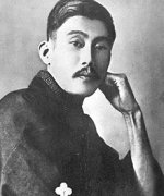 Ozaki Koyo