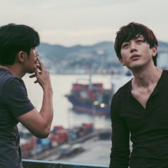 Dear Tenant Taiwanese Movie photo