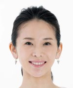 Hizuki Hana Fotoğraf