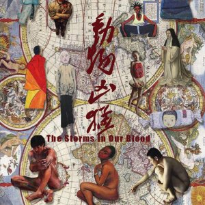 The Storm in Our Blood (2018)