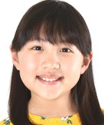 Osada Shion