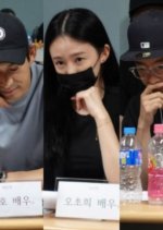 The Legendary Tazza's Tap Korean Movie photo