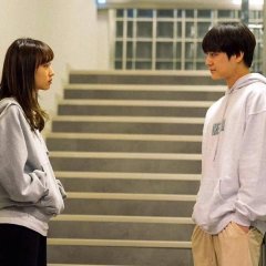 Law School (2021) photo