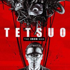 Tetsuo: The Iron Man Japanese Movie photo