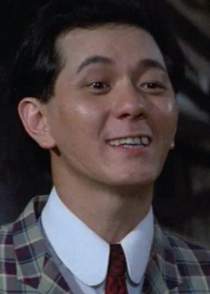 Billy Ching in Undercover Blues Hong Kong Movie(2000)