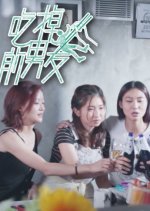 Cooking Project Ex Hong Kong TV Program photo