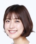 Ikezawa Ayaka