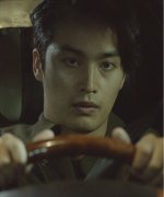 Hwang Gyu In