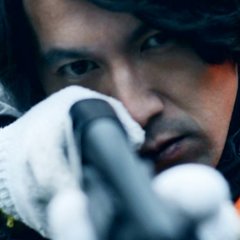 The Albino's Tree Japanese Movie photo