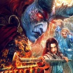 Demon Performance Record Chinese Movie photo