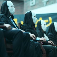 Hellbound (2021) photo