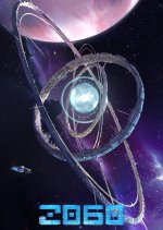 2060 Chinese TV Program photo