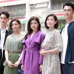 Adrift in Love Taiwanese Drama photo