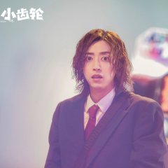 Overworking Man Chinese Drama photo