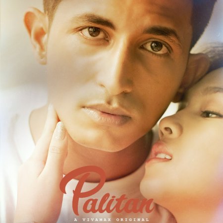 Palitan (2021)