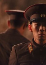 Mourning Period Korean Movie photo