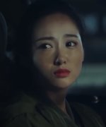 Lei Lei