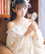Yu Jia Yi
