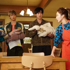 Kurokawa Morio, Arubaito Sagashitemasu! Japanese Drama photo