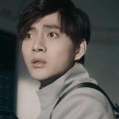 Deep In Chinese Movie photo