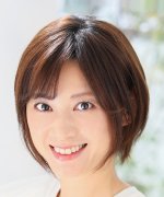 Hara Fumina Fotoğraf