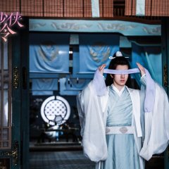 This Young Hero Is a Little Cold Chinese Drama photo