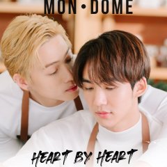 Heart by Heart Thai Drama photo