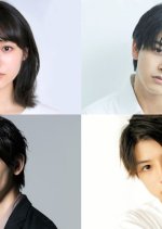 Tsurumi-san's Meriba Course Japanese Movie photo