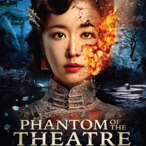 Phantom of the Theatre (2016)